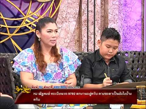 วิธีที่ดีที่สุดเพื่อเพิ่มความแข็งแรง ธ อร์ค้อนเงินพระเครื่อง