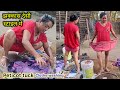 Petikot Tuck Washing Clothes Mala Kiduniya Petikot Tucked Clothe Washing In Nighty