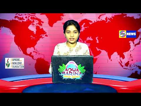 LMCL NEWS 16 04 2025 SITI 319