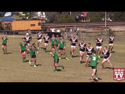 2017 Newcastle RL Round 16 Reserve Grade Highlights - Maitland Pickers v Western Suburbs Rosellas