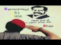 صاح العراق ينادي وينك صدام mp3