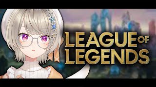 【 LOL 】フレックスってやつ w/ ドンピシャさん きゅーちゃん ありけんさん しんじさん【 ぶいすぽっ！ / 小森めと 】