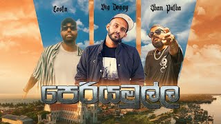 Big Doggy ft Costa & Shan Putha - Periyamulla 