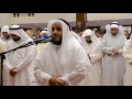 Mishary Rashid Alafasy - Surah Al-Haqqah (69) Beautiful Recitation
