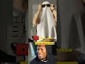 Video Lucu Meme Lucu Shorts Hiburanlucu Komedi