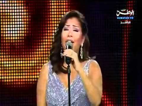 أمل حياتي بصوت شيرين عبد الوهابamal hayati sherine