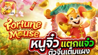 สล็อต สล็อตแตกง่าย สล็อตวอเลท สมัครสล็อตวอเลทสล็อตทรูวอเลท ฝากถอนวอเลตไม่มีขั้นต่ำ 2025