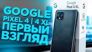 Google Pixel 4 6/64GB Just Black - відео 1