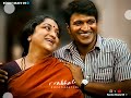 Kannada Lyrics Whatsapp Status Videos Kannada Movies Kannada Appu Movies Kannada Appu Video Songs
