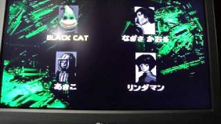 Sega Saturn 14K Modem Adapter and Keyboard