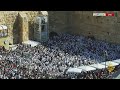 اقتحامات لباحات المسجد الأقصى