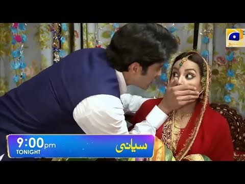 Siyani Episode 78 Teaser | Tonight | Siyani Episode 78 Promo | Siyani Episode 78 Geo Tv