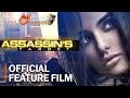 Assassin's Target | Full Movie | Jimena Gala | James Giblin