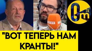 "МЫ УЖЕ ВСË ПОТЕРЯЛИ!"