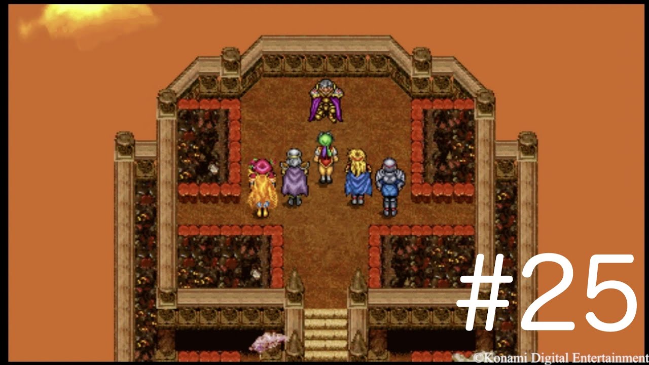 【ゲーム実況】幻想水滸伝 #25 (最終回)【幻想水滸伝 25th Anniversary Symphonic Concert 開催記念】