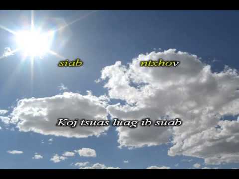 Paradise - Hevenly Sent (KARAOKE)