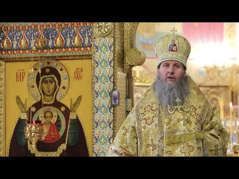 Митрополит Даниил: «Князь Владимир совершил великий прорыв в жизни русской цивилизации»