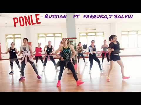 PONLE - RVSSIAN FT FARRUKO , J BALVIN - ZUMBA FITNESS