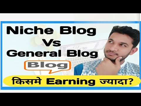 download lagu mp3 mp4 Multi Niche Blog, download lagu Multi Niche Blog gratis, unduh video klip Multi Niche Blog