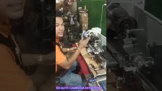 🌺របៀបក្រឡឹងត្រឡោកស្បែក🌺