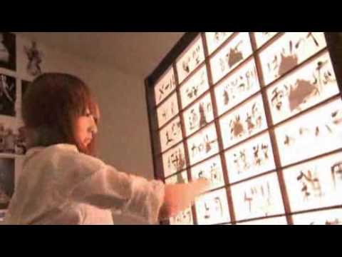 やまがたChannel『SHOJI FIGHT』