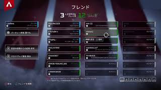 ランクマまわす！【プラチナ】