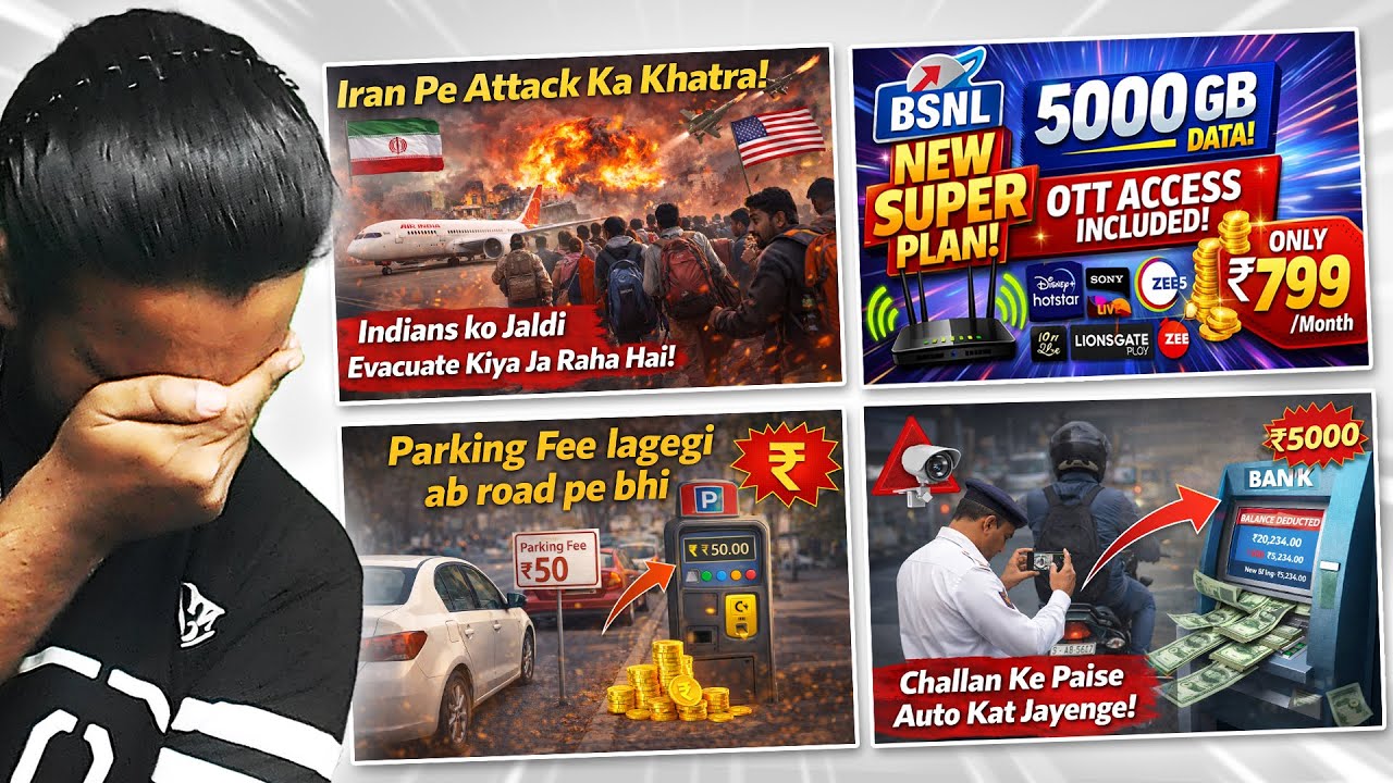 BSNL 5000 GB Data Offer, Ready for Expensive Phones, Automatic Challan Deduction From Bank Account