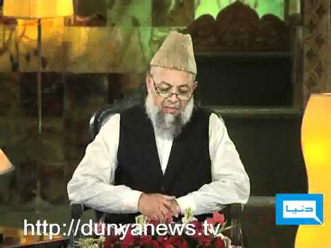 Dunya TV-Ramzan Special-04-08-2011-Fehm Ul Quran
