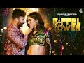 Eiffel Tower Kaka WRLD Aveera Singh Masson Anjali 99 Pellet Drum Productions