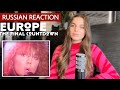 RUSSIAN Reacts to Europe “The Final Countdown ” | FIRST TIME music reaction