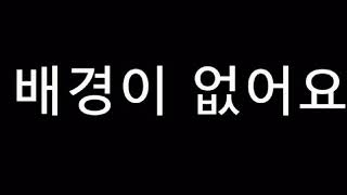 VIXX Hongbin playing tuxedo: Ravi &quot;he&#39;s a vocal? why he sings so well&quot;