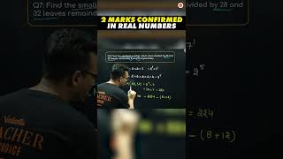 Class 10 Real Numbers Trick🔥| 2 Marks Confirmed in Real Number | NCERT Maths Class 10 | CBSE 2024
