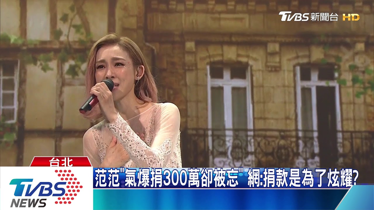 汪小菲捐1萬個口罩送員工、鄰居　陸網酸：作秀
