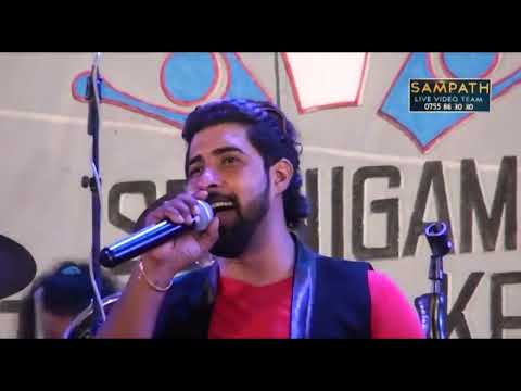 SEEDUWA SAKURA BAILA SAJJE