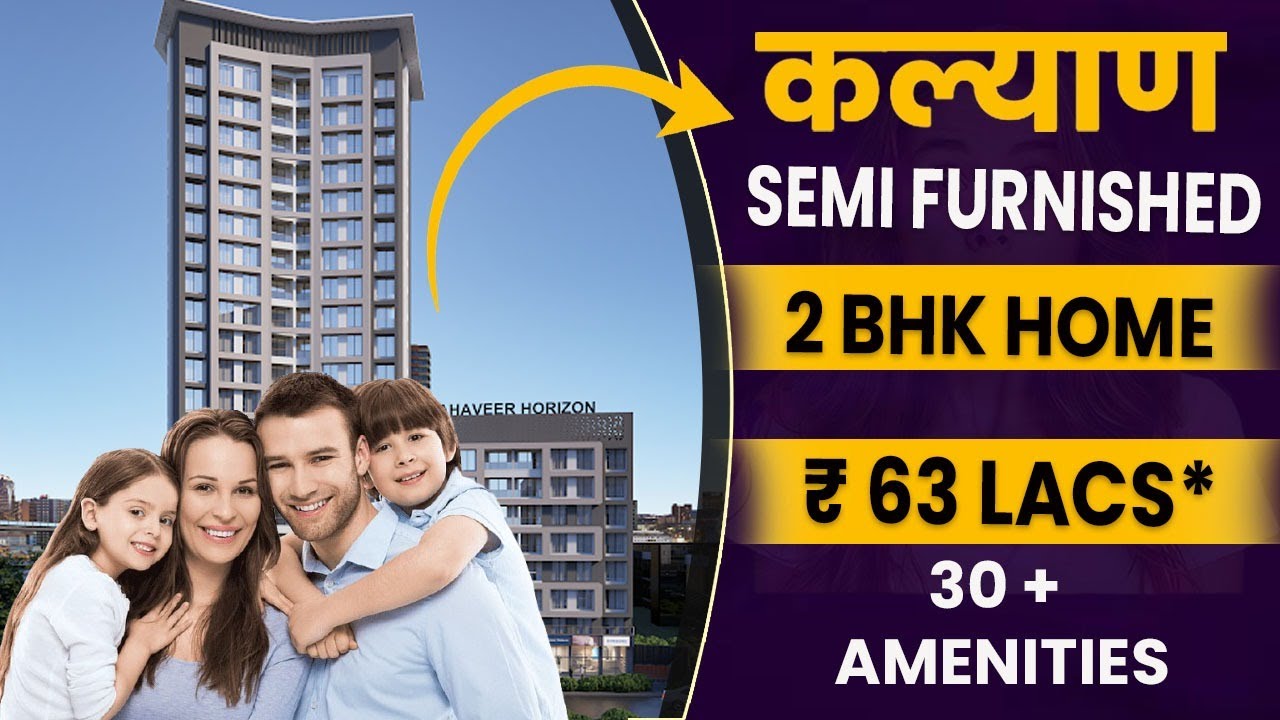 2 bhk in kalyan west khadakpada price | Call 9022112222