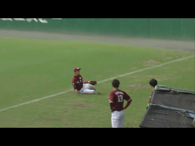 【ファーム】イーグルス・吉野創士が決死のスライディングキャッチ!! 2022年6月1日 埼玉西武ライオンズ 対 東北楽天ゴールデンイーグルス