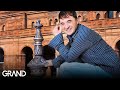 Mitar Miric Prvi Sastanak Audio 2006