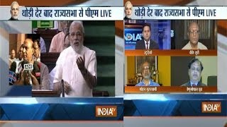 India TV Special: Narendra Modi delivers first address to Lok Sabha