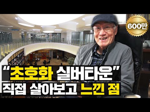 아이콘