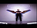 Professor Green - Can't Dance Without You (Ft ...