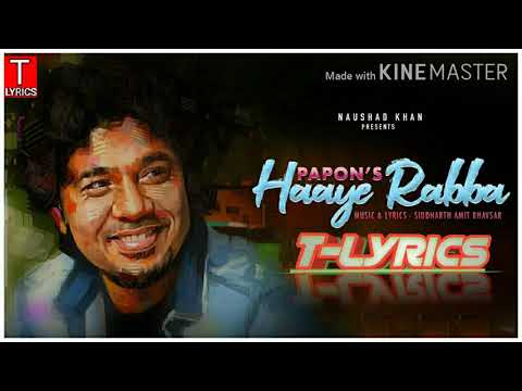 Haaye Rabba Lyrical Video Song | Papon