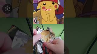 CRAZY PULL! SIR #pokemon #pokemoncards #pokemonvideo #pokemonshorts #pokemontcg