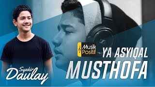 Download lagu Syakir Daulay - Ya Asyiqol Musthofa (Bikin Baper) mp3 Download lagu Syakir Daulay - Ya Asyiqol Musthofa (Bikin Baper) mp3