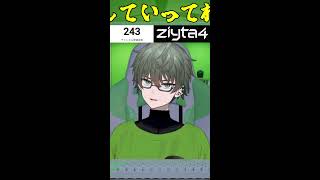 【V雑談】今年初めてのラジオ【ジタラジ】