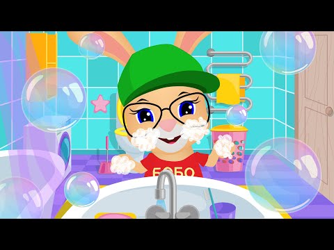 МОЕМ РУЧКИ - Кролик БОБО - Веселая песенка о чистоте✨