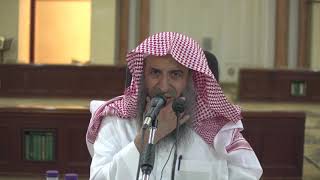 صورة شرح كتاب موطأ الإمام مالك رحمه الله - المجلس [11]