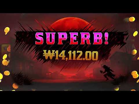 블러디 던 슬롯 온라인 슬롯머신 프리스핀 리뷰