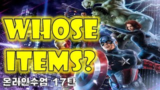 Whose Items? [Lesson 4. Whose Shoes Are These?]