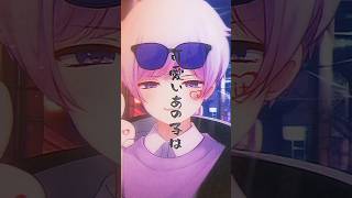 - 可愛いあの娘はくるくるパーマに【ツッパリ High School Rock'n Roll】【歌ってみた】