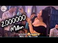 رحمه محسن تريند المجال مكسره الفرح في نبروه موال ولاد ح